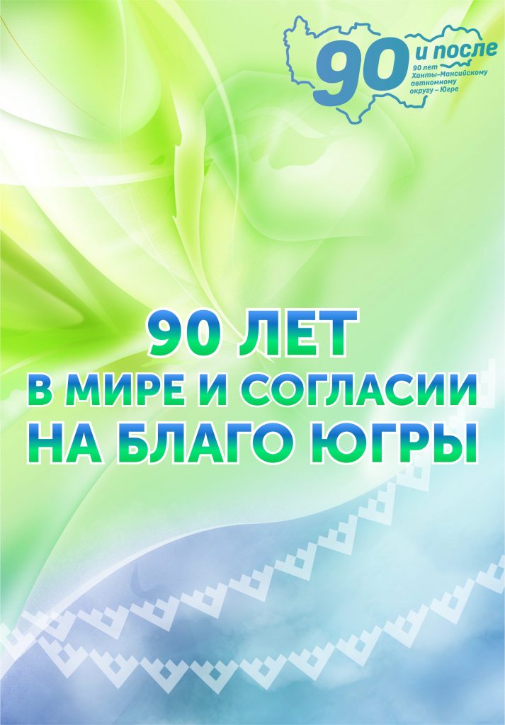 Миниатюра записи