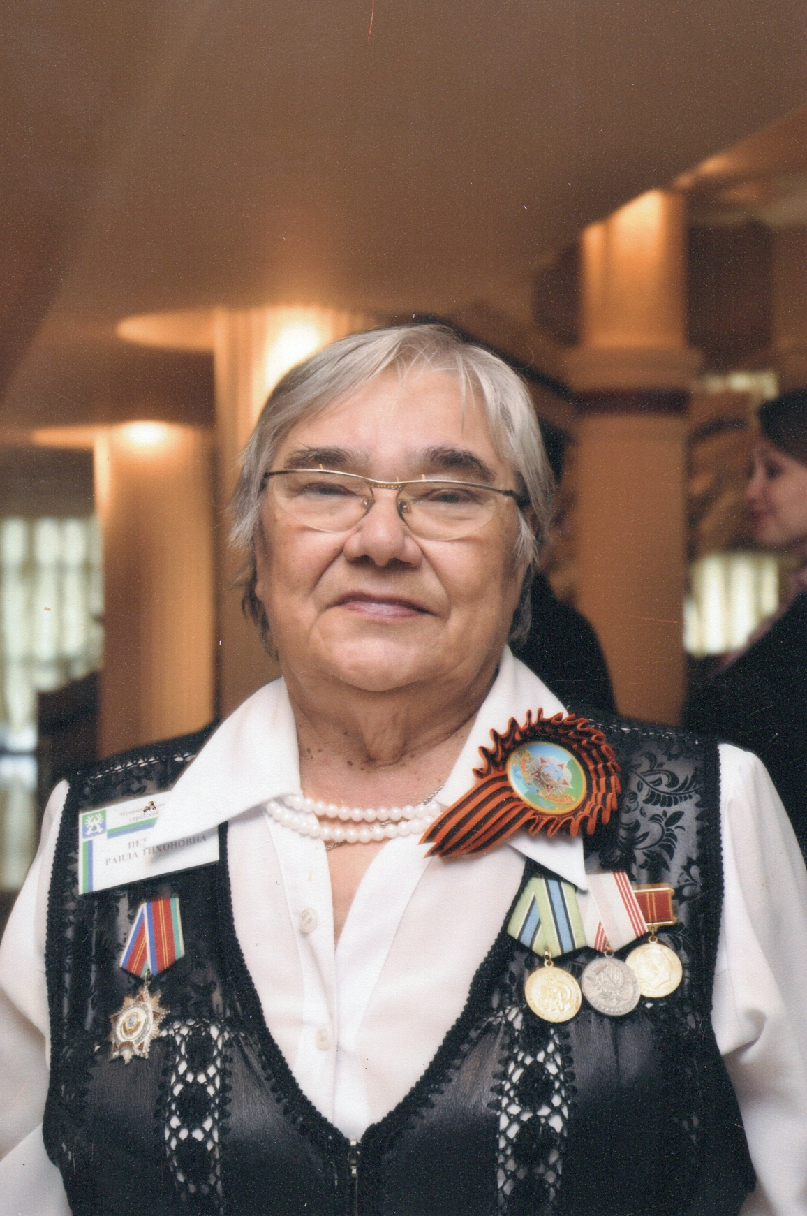 Петрачук (Мотышева) Раида Тихоновна (2010)