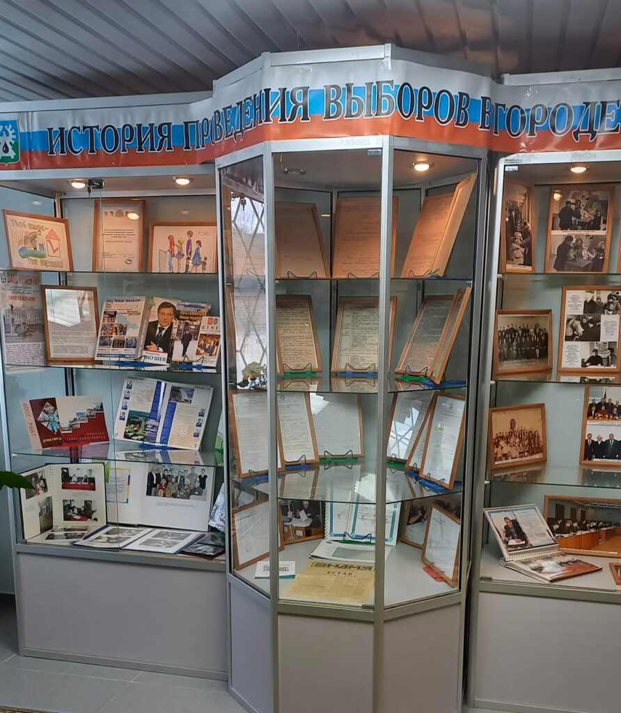 Миниатюра записи
